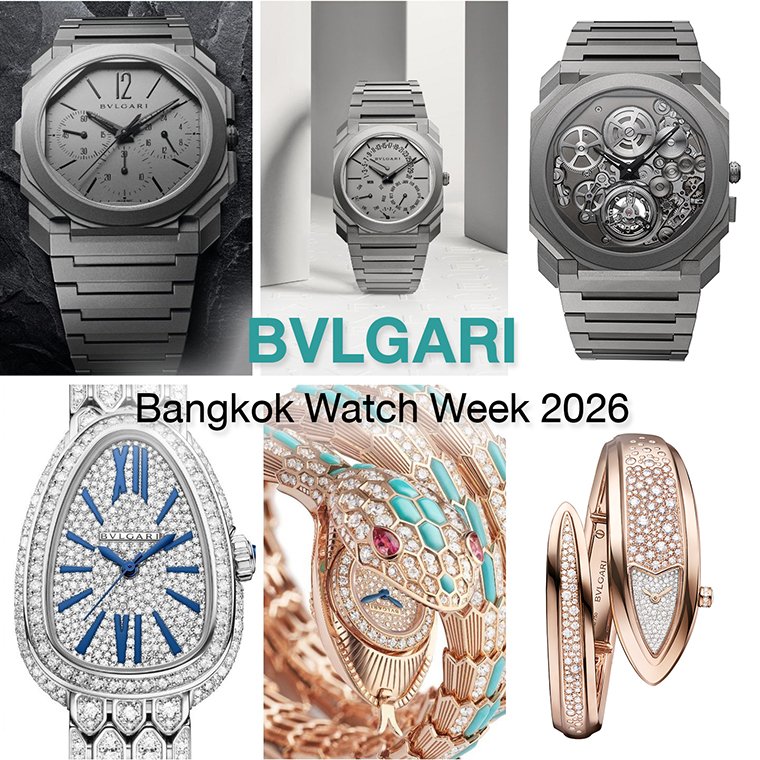 BVLGARI Bangkok Watch Week 2026