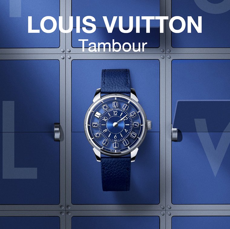 LOUIS VUITTON Tambour 