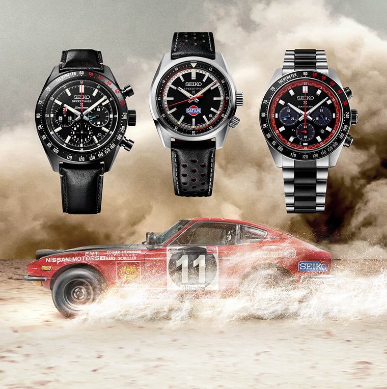 SEIKO Prospex Speedtimer  SEIKO Prospex Speedtimer