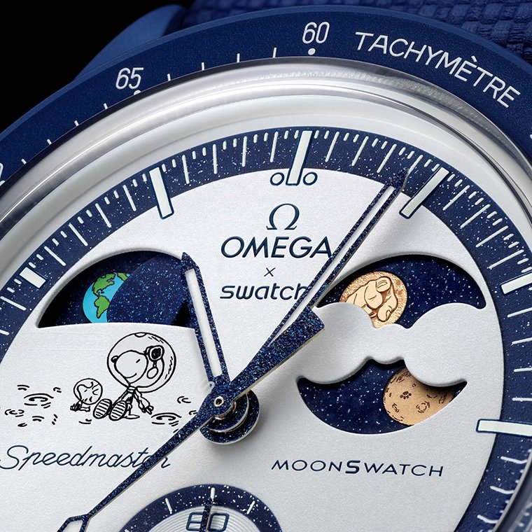 OMEGA Mission To Earthphase - Moonshine Gold 