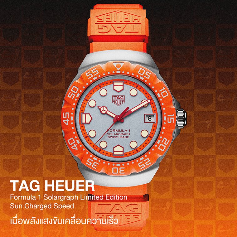 TAG HEUER Formula 1 Solargraph Limited Edition