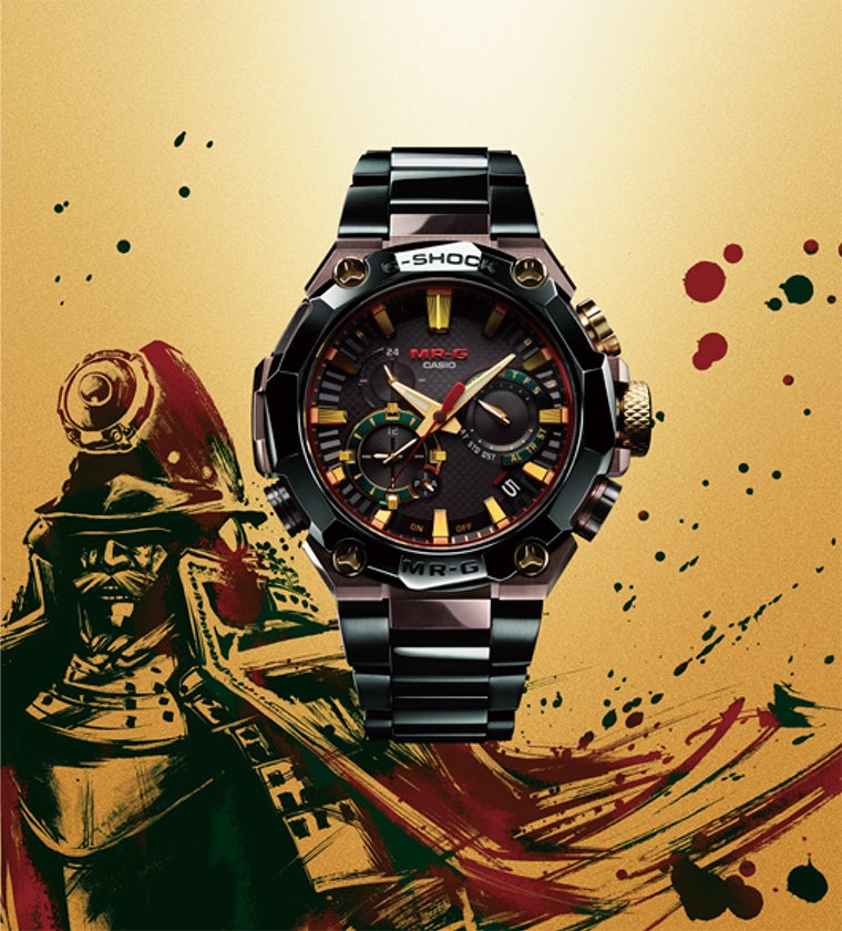 G-SHOCK MRG-B2000BS Hana Basara G-SHOCK MRG-B2000BS Hana Basara