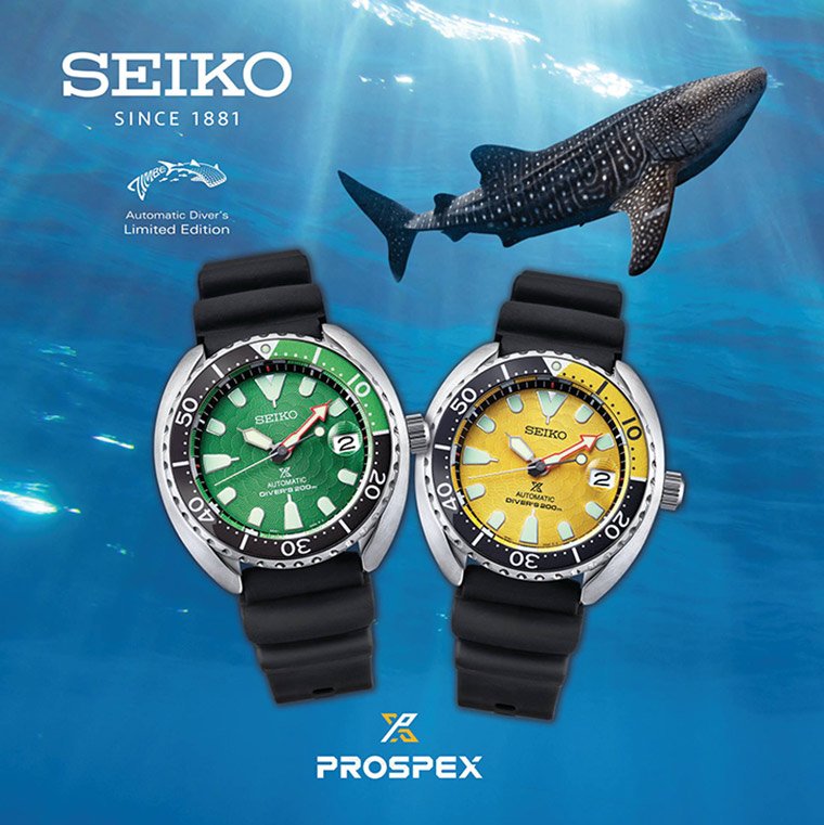 Seiko Prospex Zimbe Limited Edition Seiko Prospex Zimbe Limited Edition