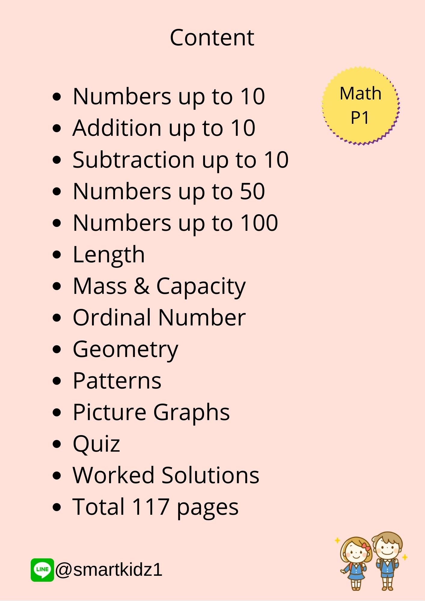 Mathematics G1 - smartkidzworksheets