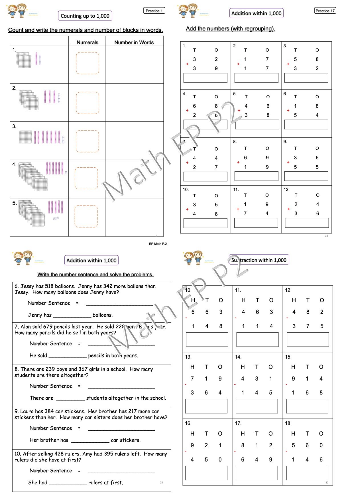 G2 Math Interview Mathematics G2