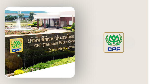 Site reference CPF By Highsolution