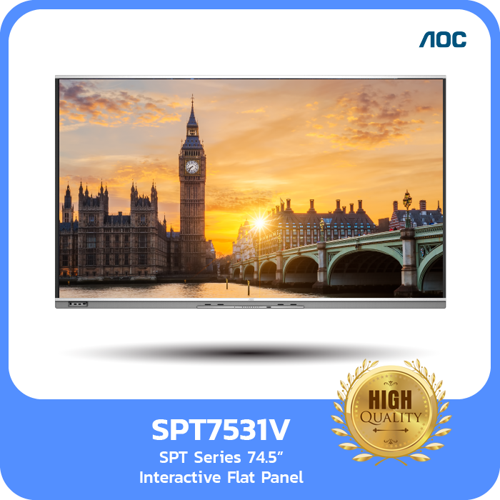 SPT7531V SPT Series 74.5” AOC Interactive Flat Panel