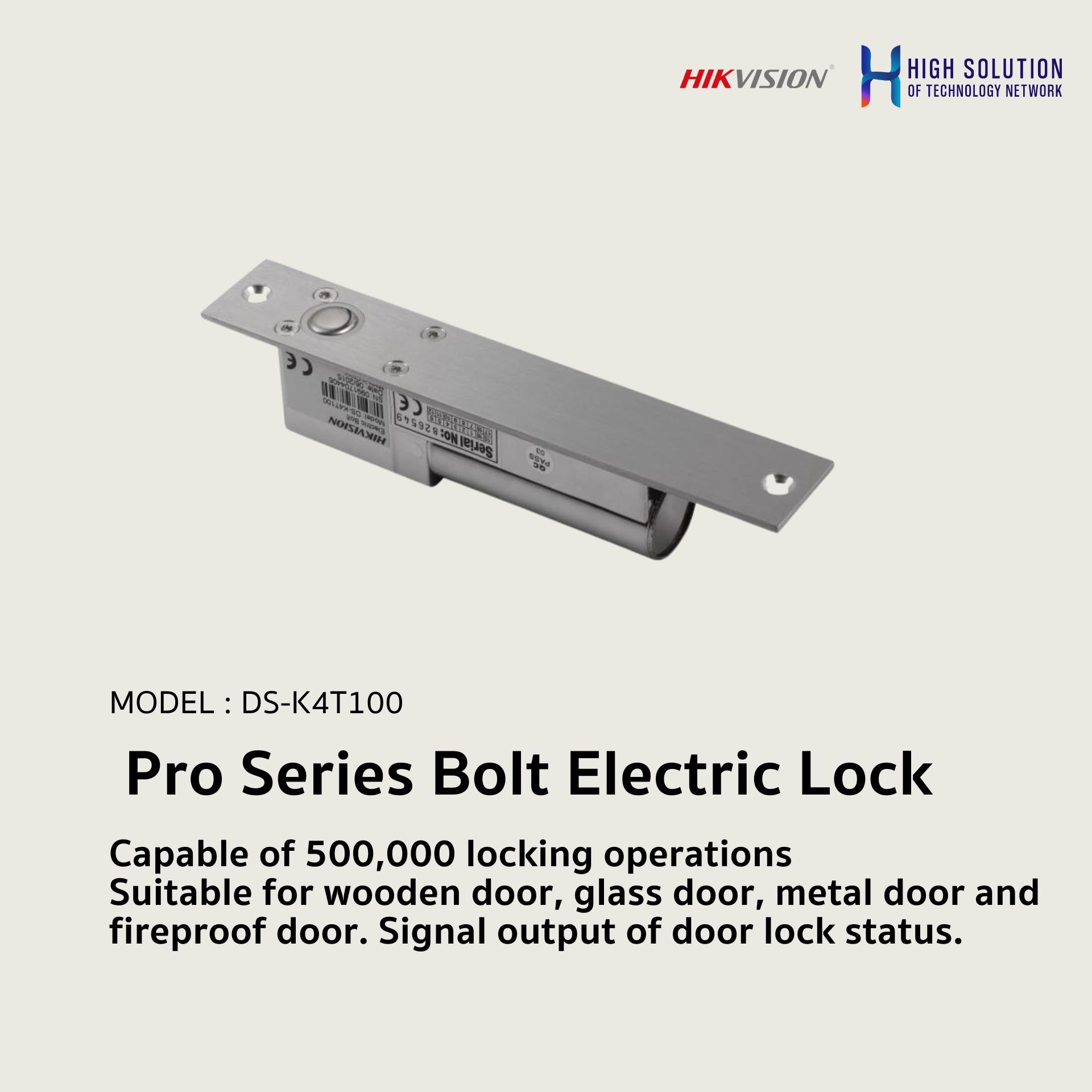 Hikvision Rim Lock DS-K4T100 HIKVISION Pro Series Bolt Electric Lock