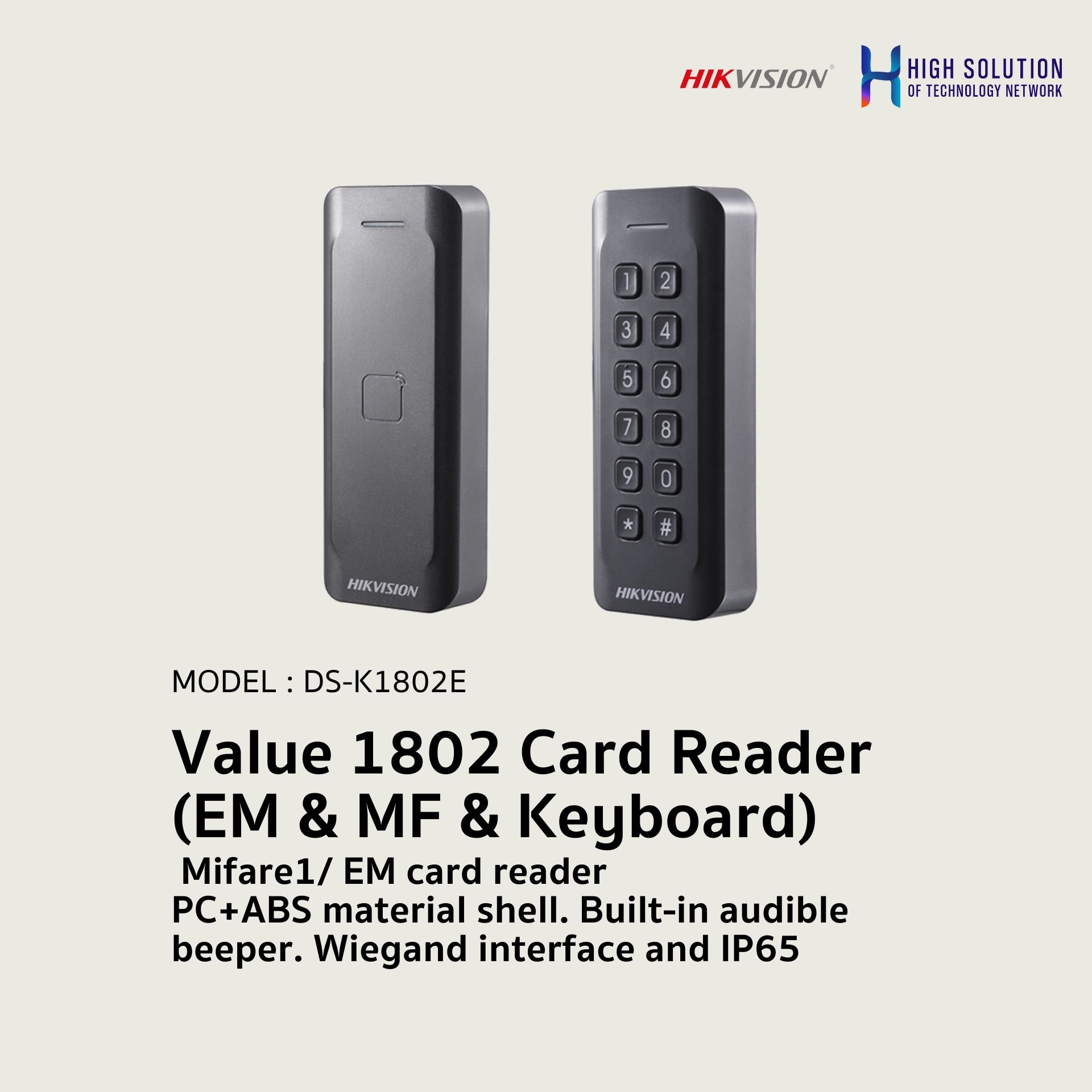 DS-K1802E HIKVISION Value 1802 Card Reader (EM & MF & Keyboard)