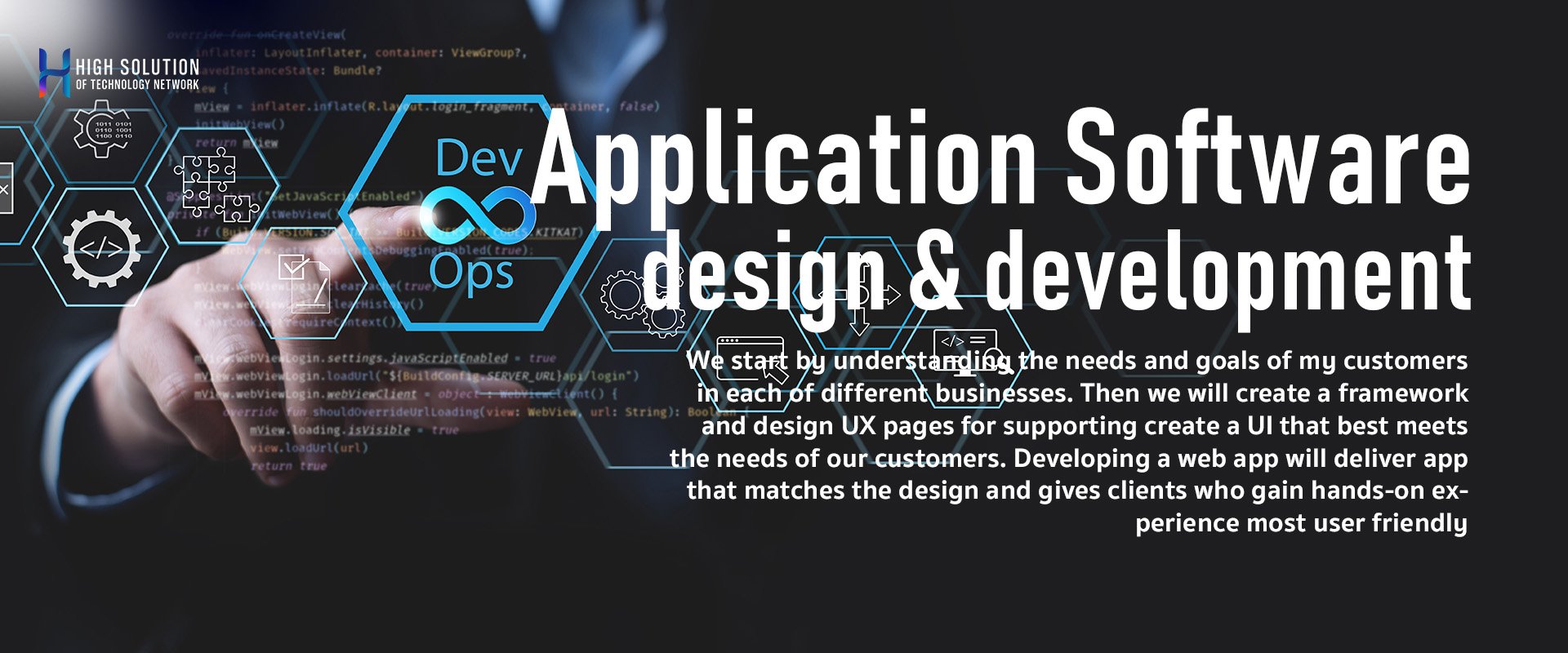 Application_Software_design_Development_By_Highsolution