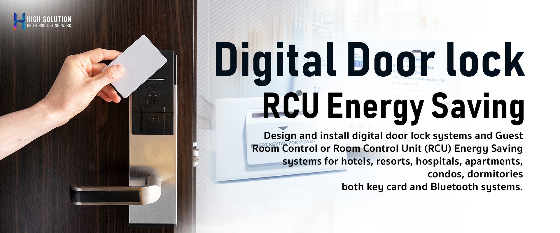Digital_Door_Locl_RCU_Energy_By_Highsolution