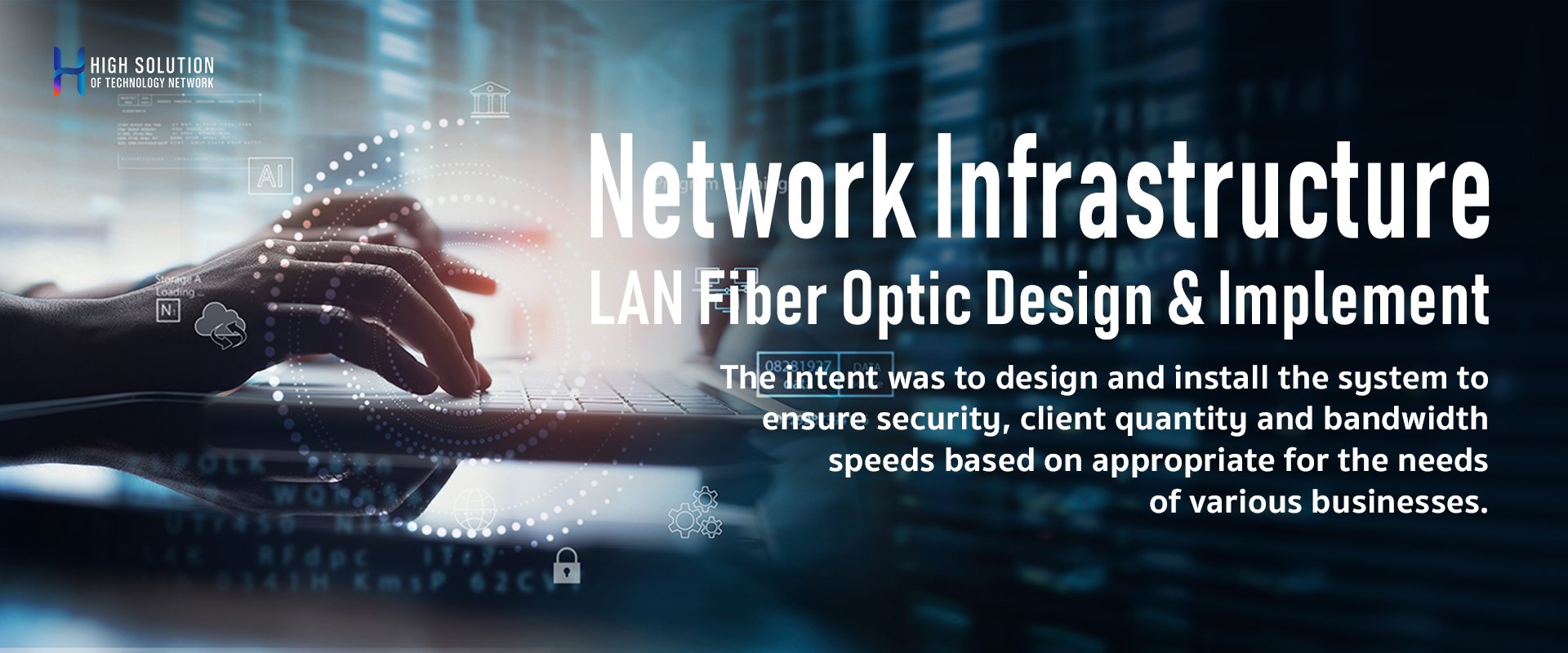  Network_Infrastructure_FiberOptic_LAN_byHighsolution