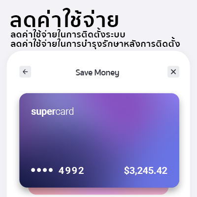 FTTR (Fiber to The Room) - hstn