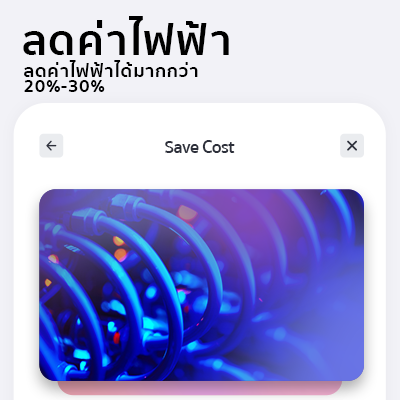 FTTR (Fiber to The Room) - hstn