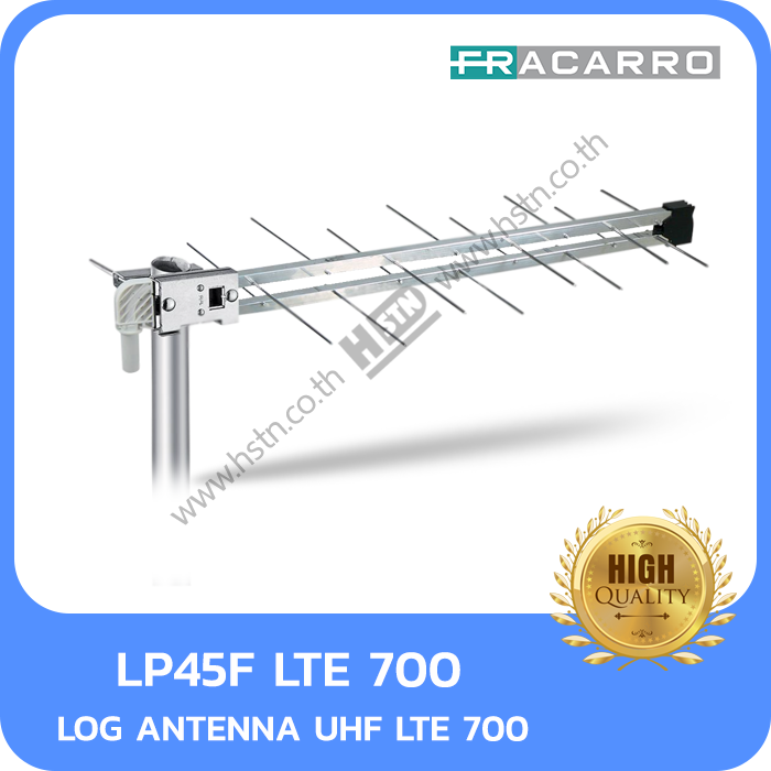 LP45F LTE 700 LOG ANTENNA UHF LTE 700