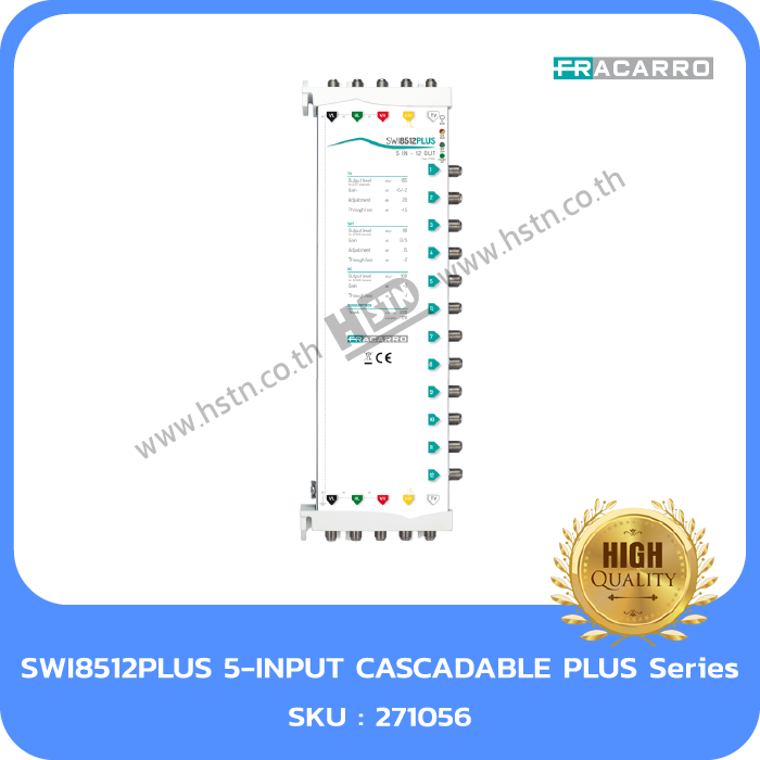 271056 SWI8512PLUS, 5-INPUT CASCADABLE PLUS Series