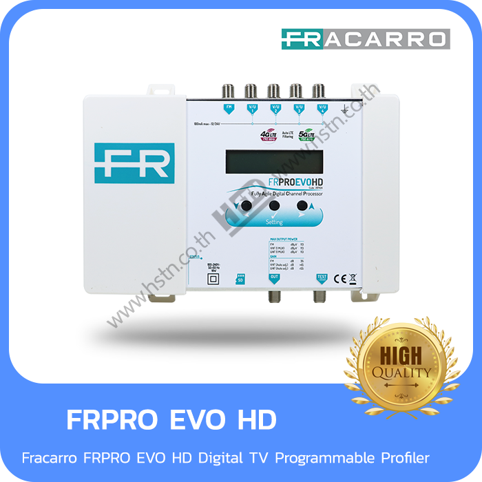Fracarro FRPRO EVO HD Digital TV Programmable Profiler