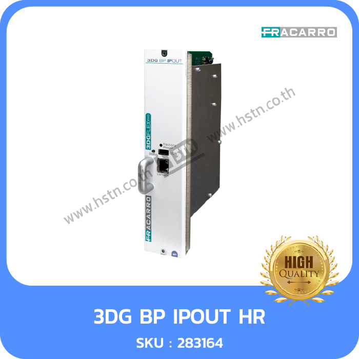 283164 3DG-BP-IP OUT, 3DGFLEX IP Encoder IPTV Series