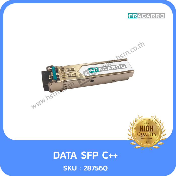 287560 DATA SFP C++, SFP Series