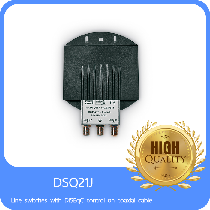 DSQ21J Line switches with DiSEqC control on coaxial cable