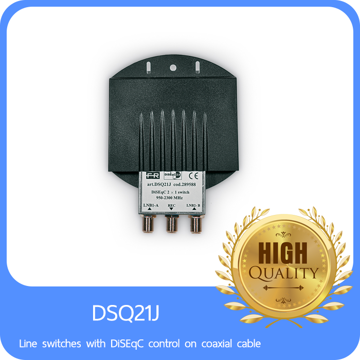 Dsq128 Line Code DSQ21J Line switches with DiSEqC control on coaxial cable