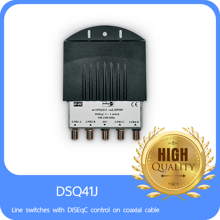 DSQ41J Line switches with DiSEqC control on coaxial cable