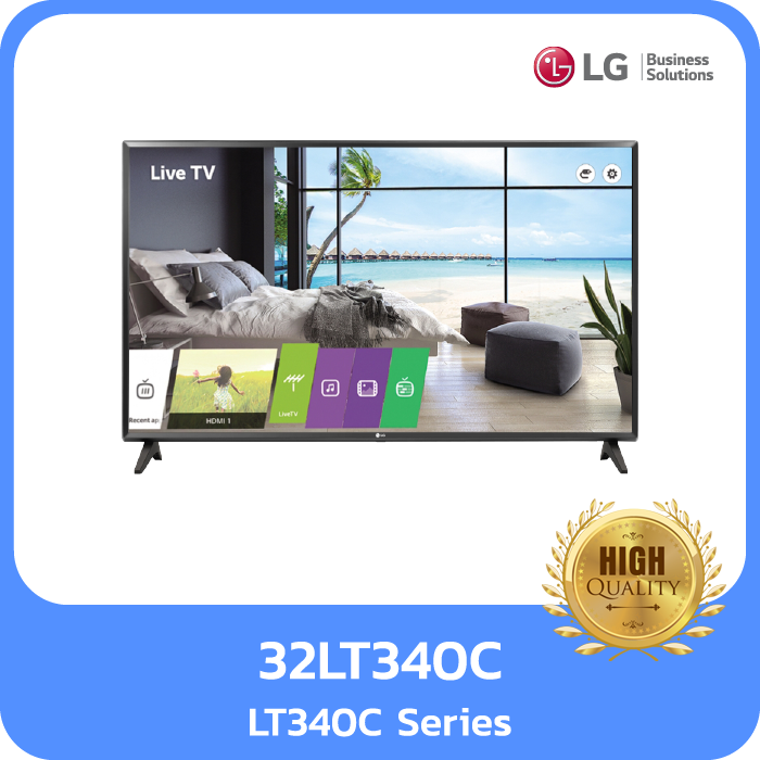 32LT340C, LT340C Series, Essential Commercial TV with Multiple Use