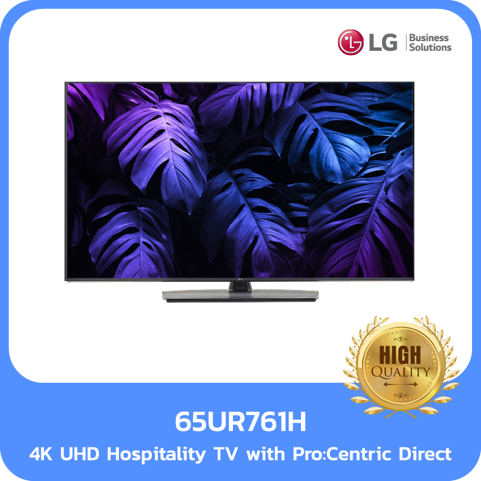 4K UHD Hospitality TV with Pro:Centric Direct : 65UR761H