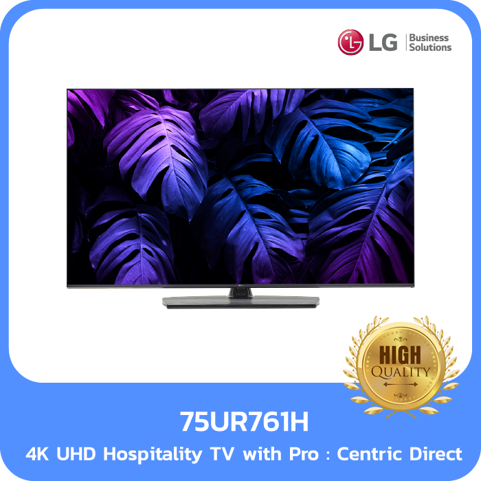 4K UHD Hospitality TV with Pro:Centric Direct : 75UR761H