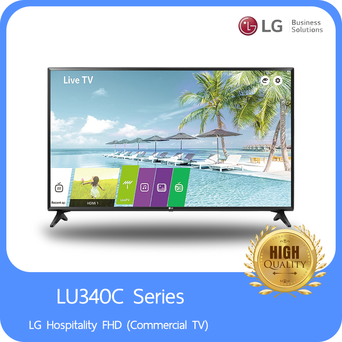 LG Hospitality FHD (Commercial TV) LU340C Series 