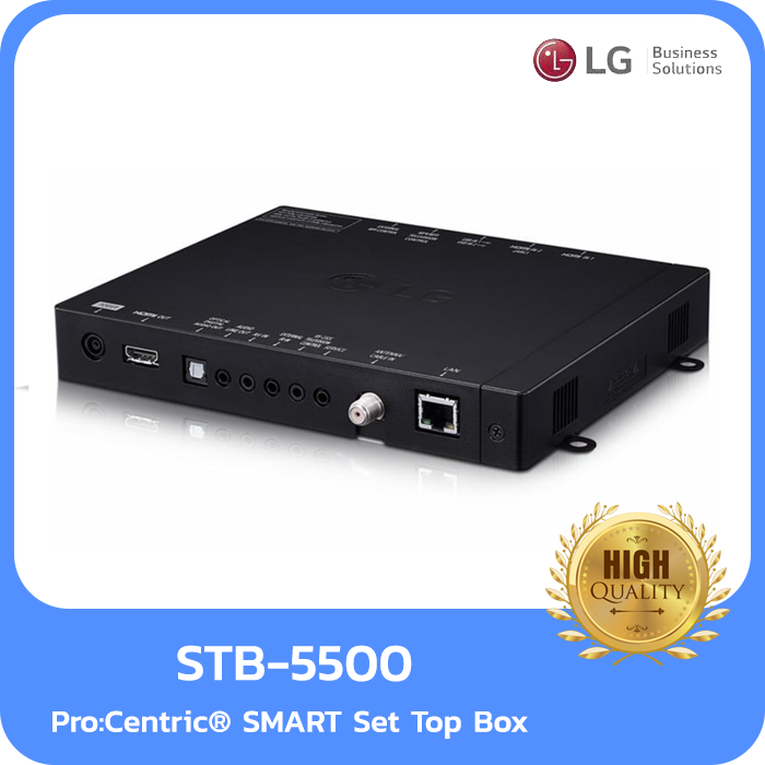 Pro:Centric SMART Set Top Box