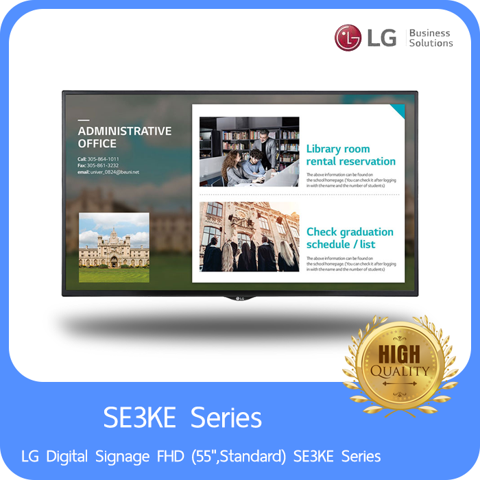 LG Digital Signage FHD (55",Standard)  SE3KE Series