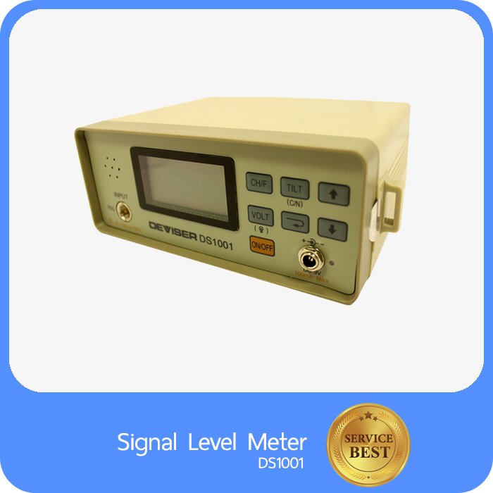 Signal Level Meter