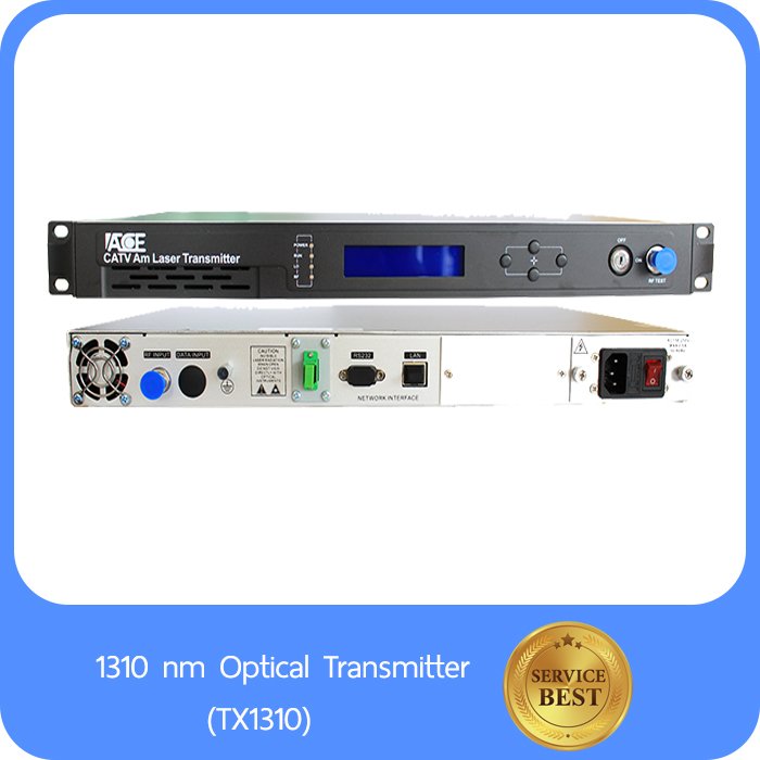 1310 nm Optical Transmitter (TX1310)
