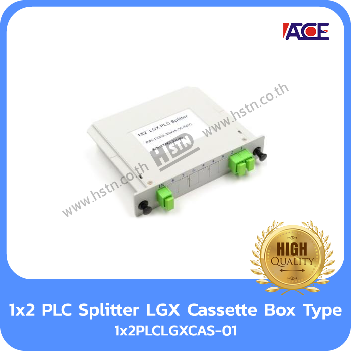 1x2PLCLGXCAS-01 1x2 PLC Splitter LGX Cassette Box Type