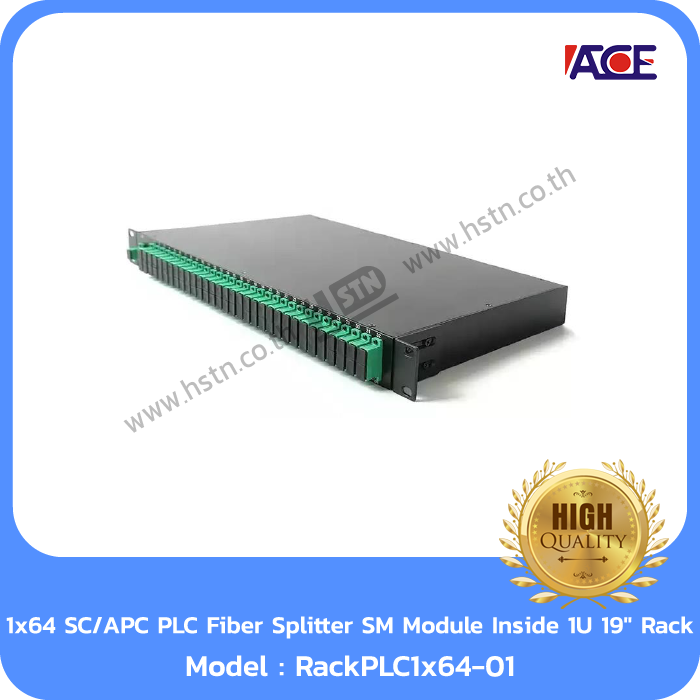 1x64 SC-APC PLC Fiber Splitter SM Module Inside 1U 19in Rack Model-RackPLC1x64-01