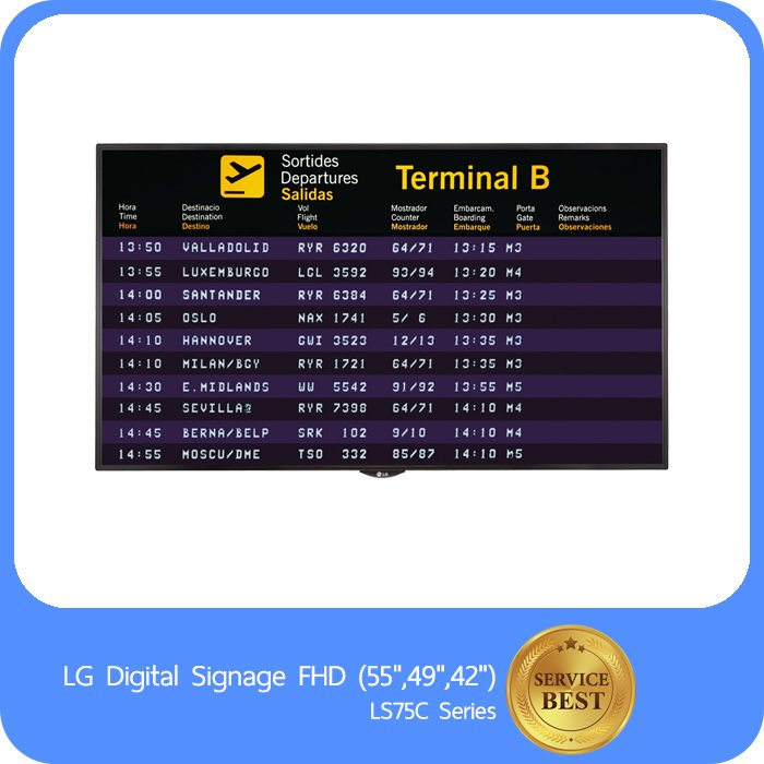 LG Digital Signage FHD (55",49",42") LS75C Series