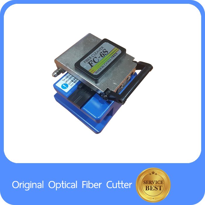 Fibre Cutter Original Optical Fiber Cutter