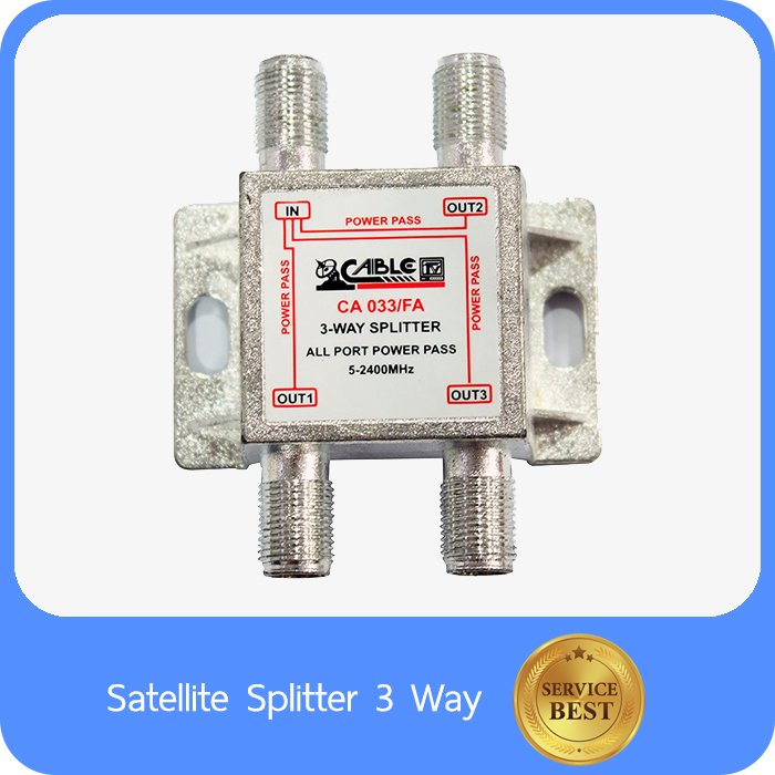 Satellite Splitter 3 Way