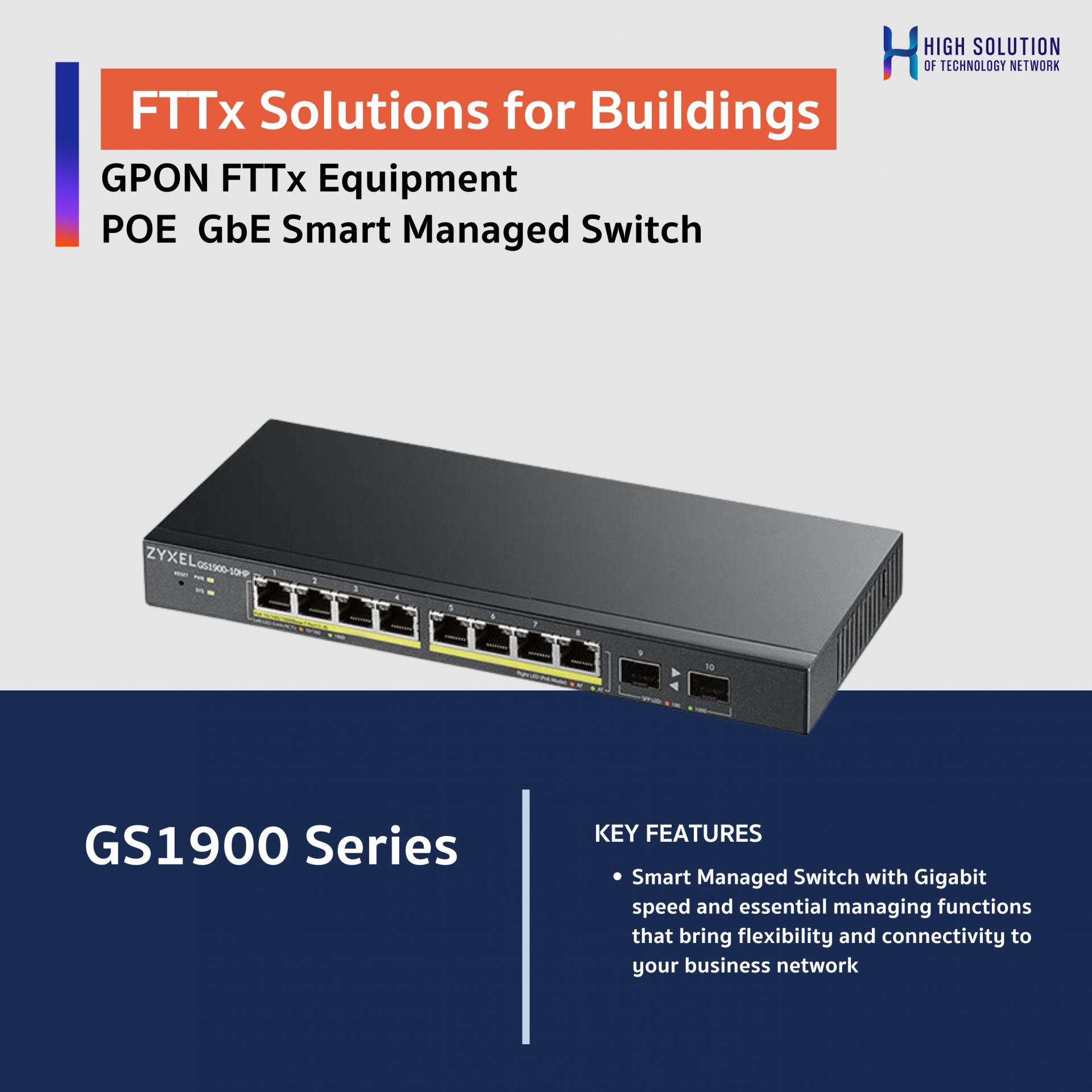 Gs2020e Router GS1900 Series 8/10/16/24/48 port GbE Smart Managed Switch