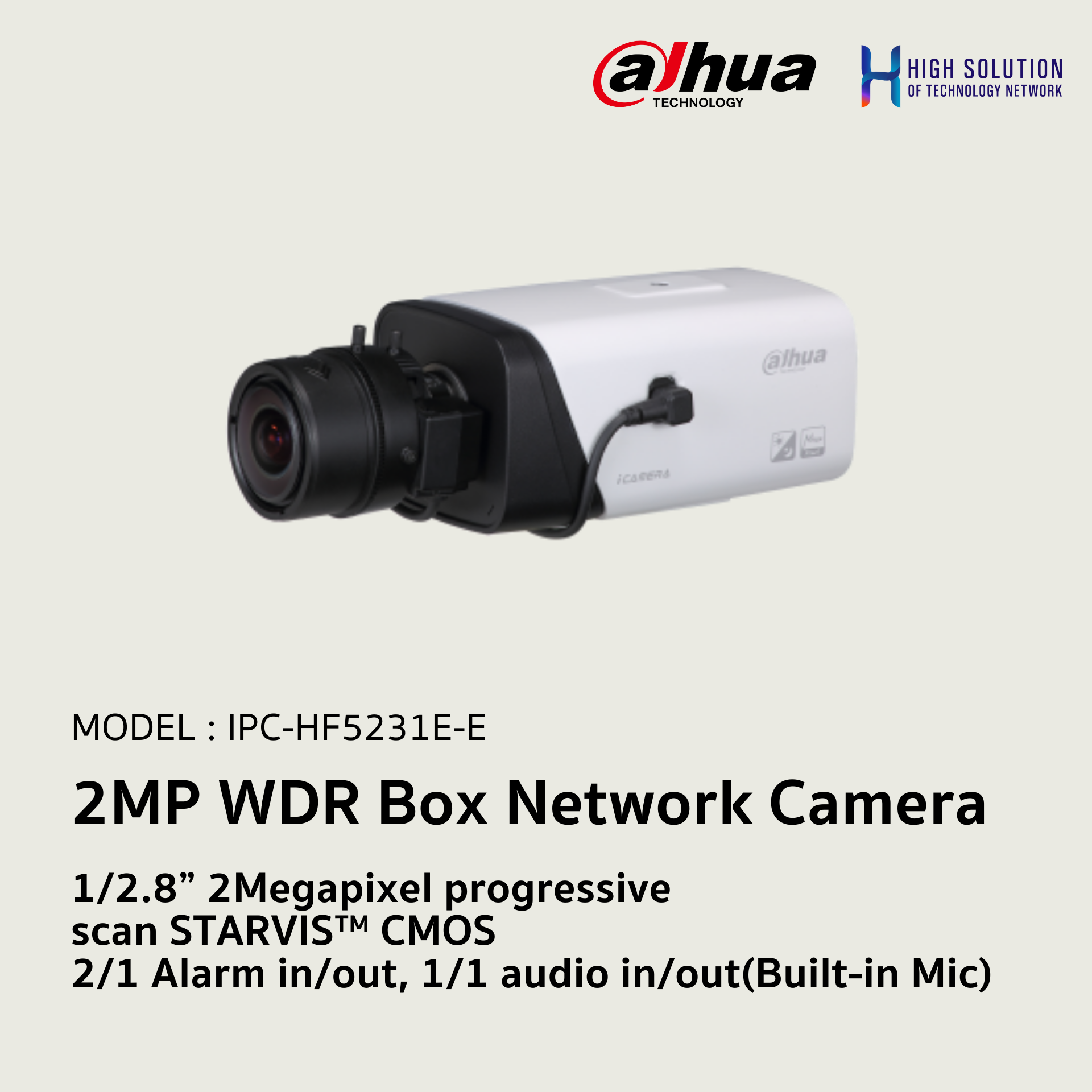 IPC-HF5231E-E Dahua 2MP WDR Box Network Camera IP Camera CCTV Camera - hstn