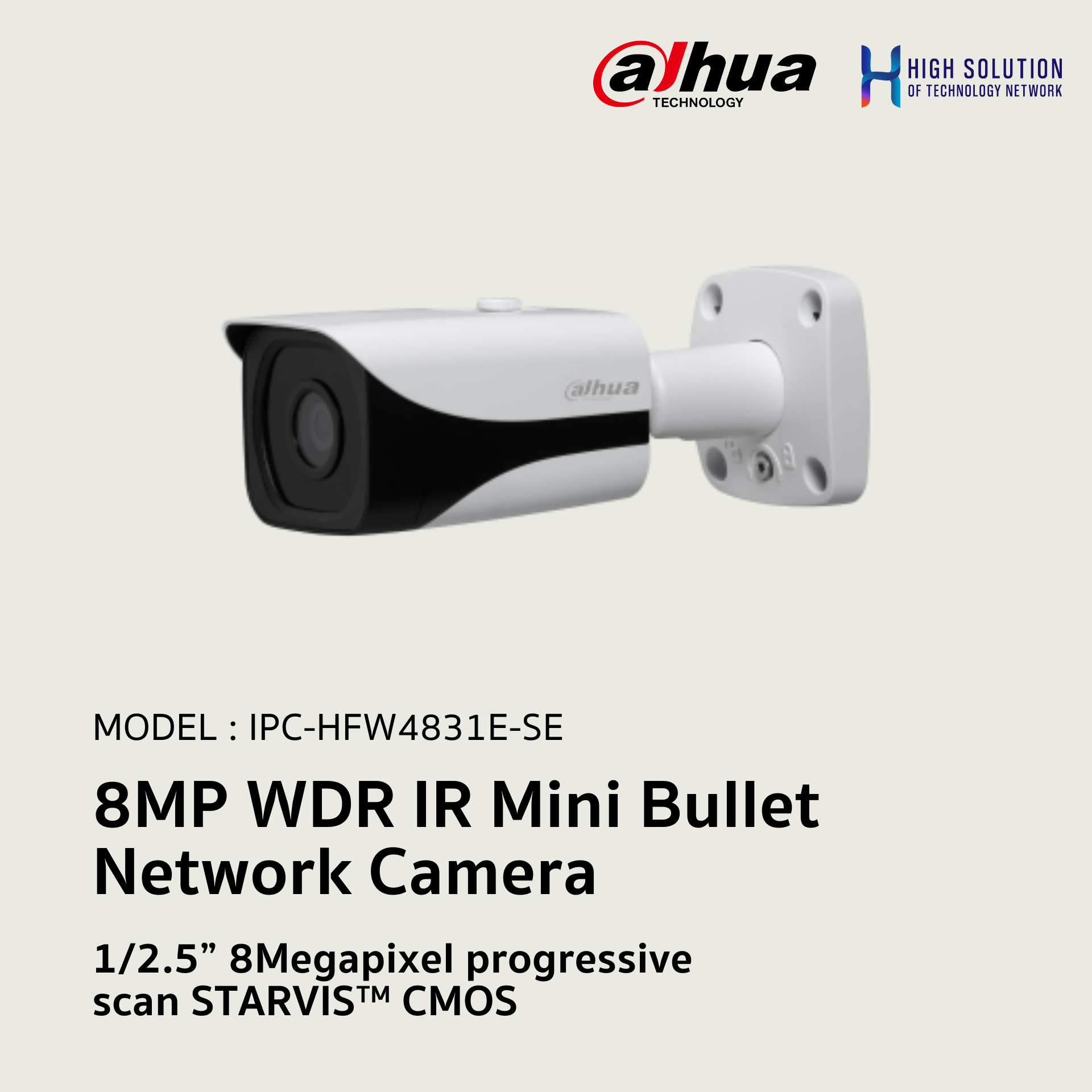 IPC-HFW4831E-SE Dahua 8MP WDR IR Mini Bullet Network Camera IP Camera CCTV Camera