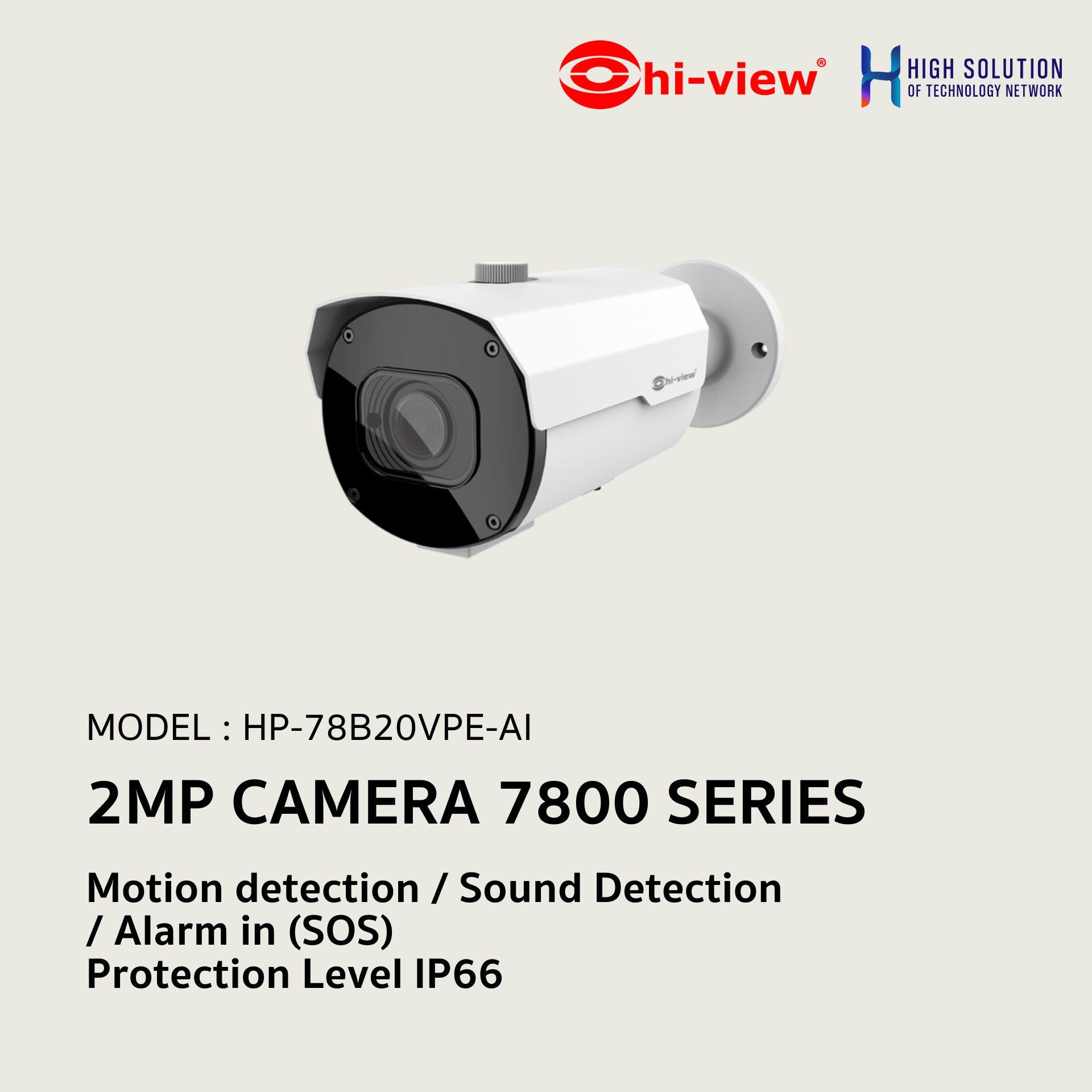 Hp Security System Camera HP-78B20VPE-AI Hi-View 2MP CAMERA 7800 SERIES NETWORK CAMERA Network ...