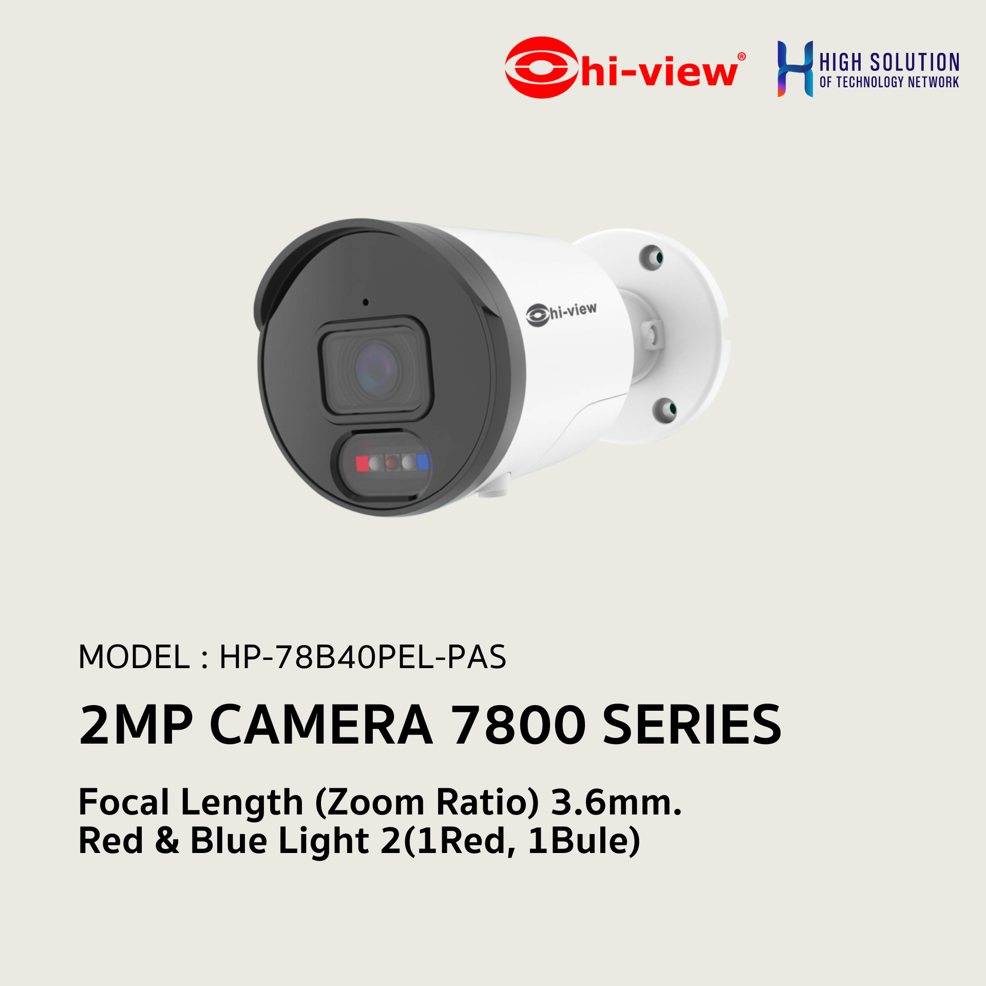 Hp Security System Camera HP-78B40PE-PAS Hi-View 4MP CAMERA 7800 SERIES NETWORK CAMERA Network ...