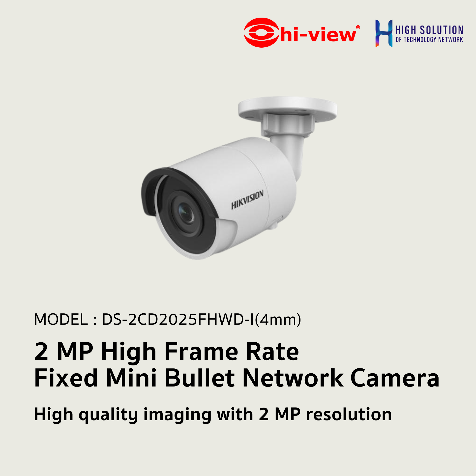 DS-2CD2025FHWD-I Hikvision 2 MP High Frame Rate Fixed Mini Bullet Network Camera IP Camera CCTV Camera (4mm)