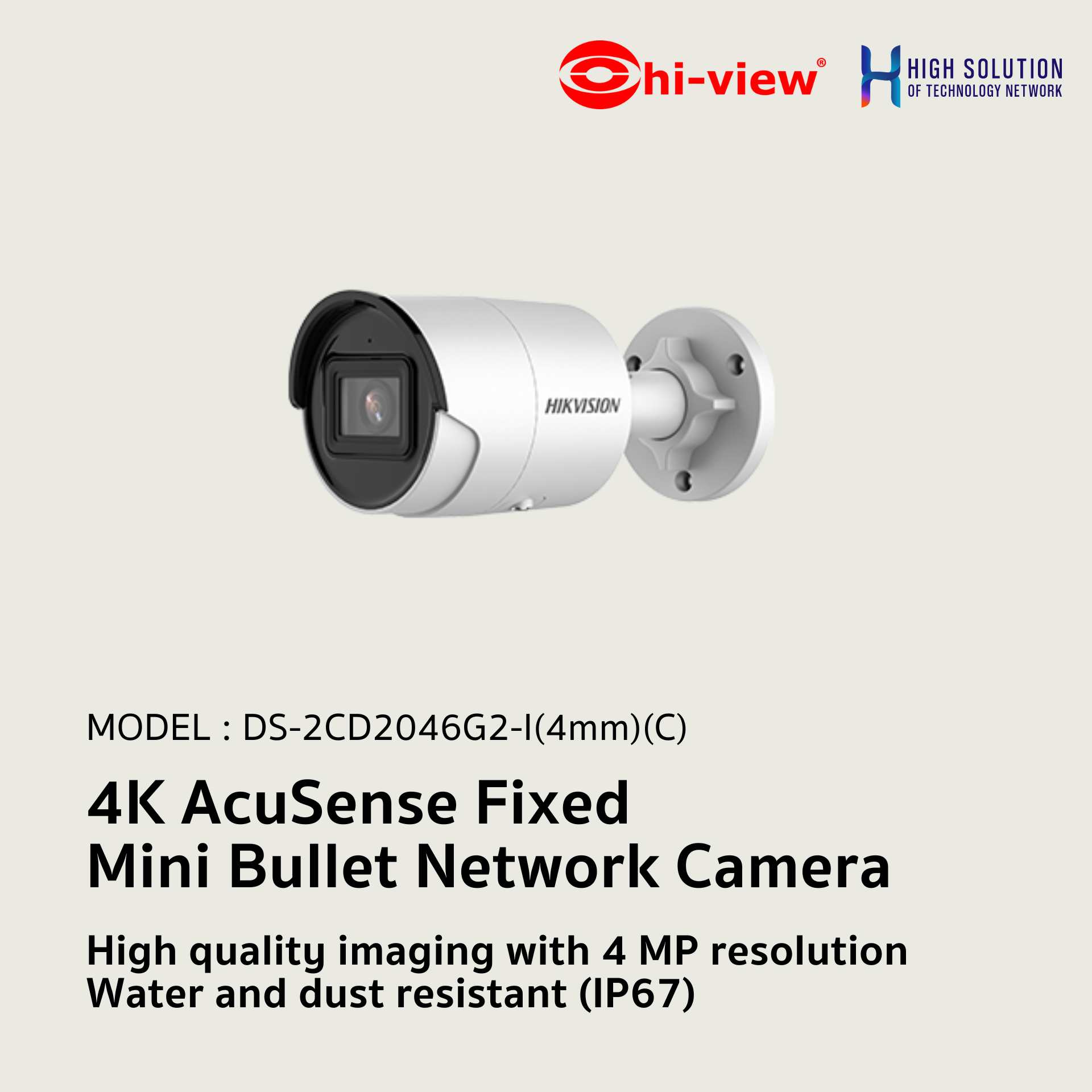DS-2CD2046G2-I Hikvision 4 MP AcuSense Fixed Mini Bullet Network Camera IP Camera CCTV Camera (4mm)