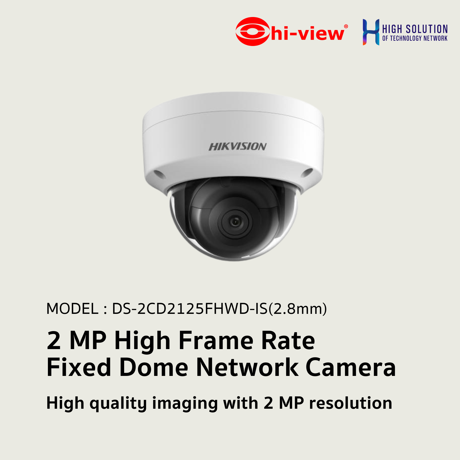 DS-2CD2125FHWD-IS Hikvision 2 MP High Frame Rate Fixed Dome Network Camera IP Camera CCTV Camera (2.8mm)