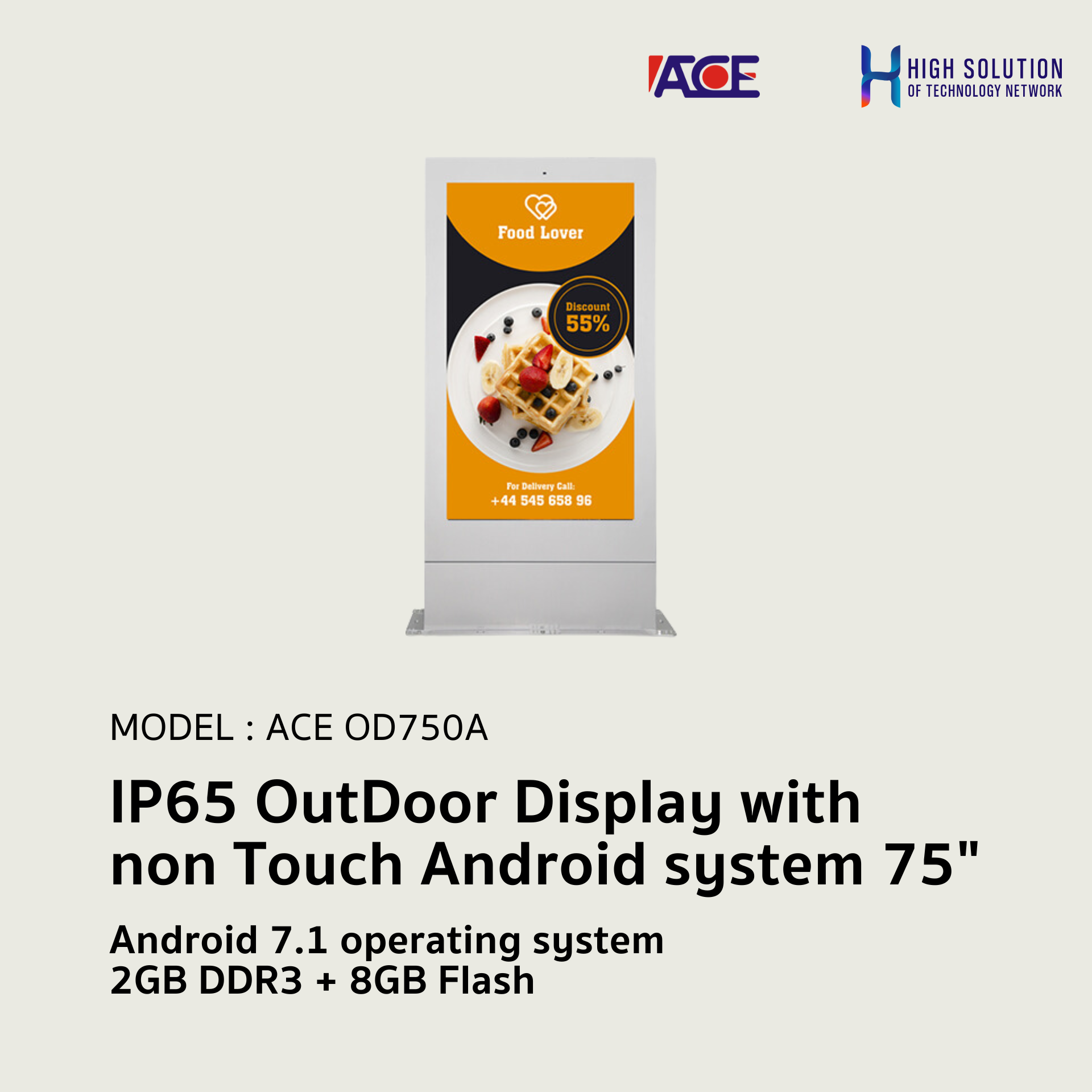 IP65 OutDoor Display with non Touch Android system 75"
