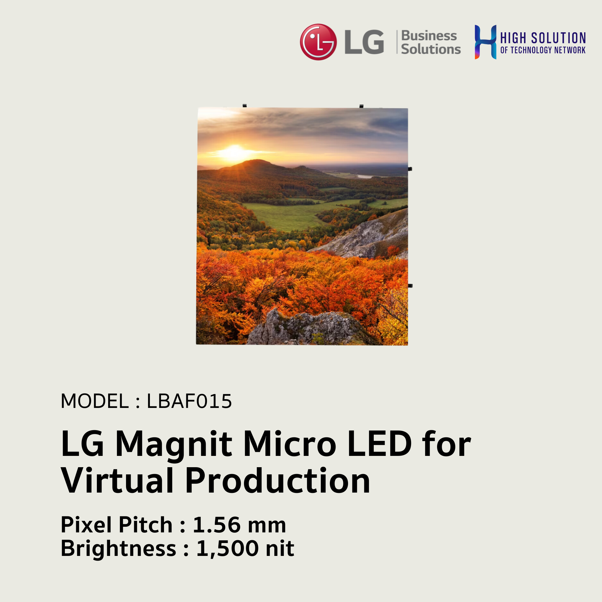 LBAF015 LG Magnit  Micro LED for Virtual Production P1.56