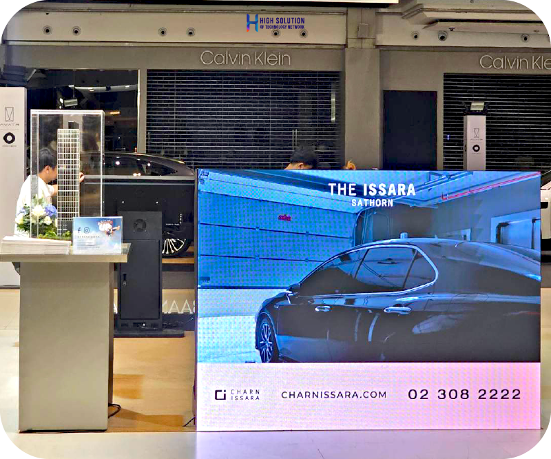 LED Display - ชาญอิสสระ ดีเวล็อปเมนท์